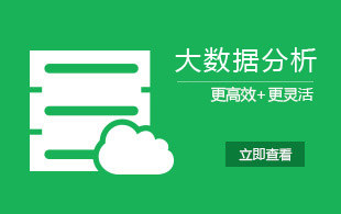 ��(sh��)��(j��)����